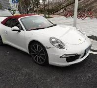 横店东磁,年外汇套保,业务开展公,BG真人视讯,BG真人,(Sports),BG视讯官网,BG真人官方平台