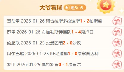 维斯塔潘卡,塔尔,夺冠,BG真人视讯,BG真人,(Sports),BG视讯官网,BG真人官方平台