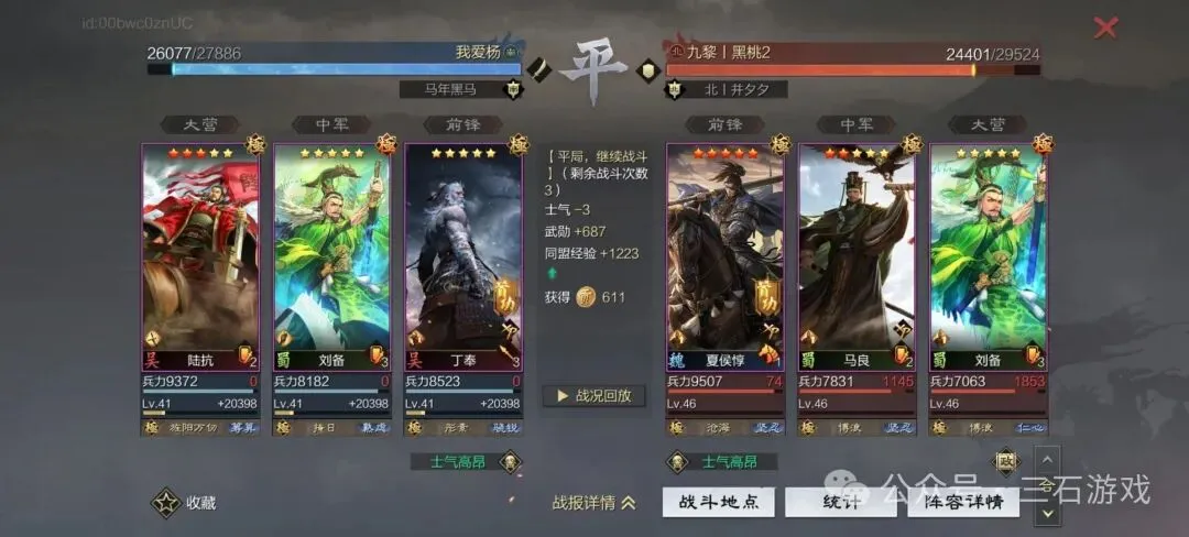 利物浦冠军,在望,温格豪言,BG真人视讯,BG真人,(Sports),BG视讯官网,BG真人官方平台