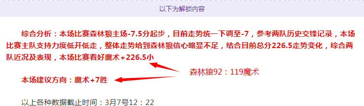 林心恩领跑,衡泰信女子,公开赛首轮,BG真人视讯,BG真人,(Sports),BG视讯官网,BG真人官方平台