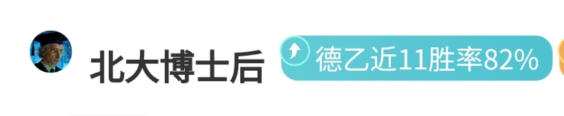 揭秘真相,库里缺席,他带领球队,BG真人视讯,BG真人,(Sports),BG视讯官网,BG真人官方平台
