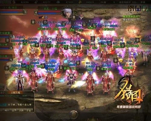 本菲卡若击,败巴塞罗那,奖金可达,BG真人视讯,BG真人,(Sports),BG视讯官网,BG真人官方平台