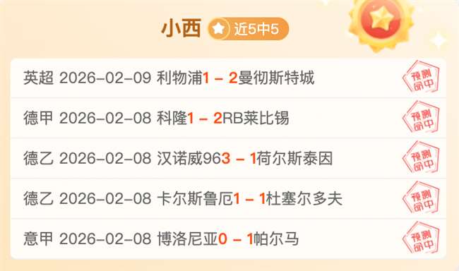 Pokmon,攻略,混凝土获取,BG真人视讯,BG真人,(Sports),BG视讯官网,BG真人官方平台