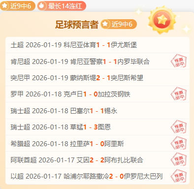 哈登,磅对决加兰,脆皮,BG真人视讯,BG真人,(Sports),BG视讯官网,BG真人官方平台