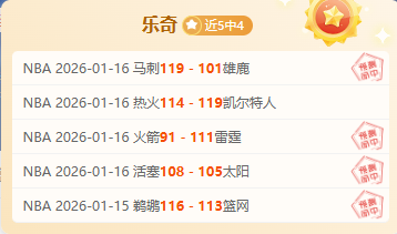 埃姆雷,进球荒令人,震惊,BG真人视讯,BG真人,(Sports),BG视讯官网,BG真人官方平台