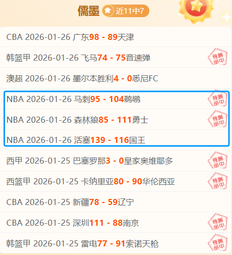 大乐透期号,专家质合分,析推荐,BG真人视讯,BG真人,(Sports),BG视讯官网,BG真人官方平台