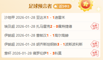 免费大放送,青岛崂山啤,能否一饮而,BG真人视讯,BG真人,(Sports),BG视讯官网,BG真人官方平台