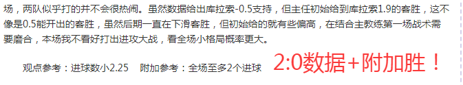 免费大放送,青岛崂山啤,能否一饮而,BG真人视讯,BG真人,(Sports),BG视讯官网,BG真人官方平台