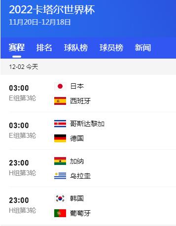 大乐透期号,分析,专家质合分,BG真人视讯,BG真人,(Sports),BG视讯官网,BG真人官方平台