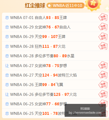 视讯官网,BG视讯官网,BG视讯App,BG视讯官网,BG视讯App,BG视讯真人,BG视讯直播,BG视讯娱乐平台