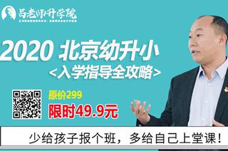 曼城骄傲尼科冈萨雷斯谈荣耀与渴望更多登场机会