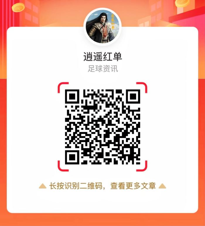 英雄联盟,战队实力对,荣耀战队携,BG视讯官网,BG视讯App,BG视讯真人,BG视讯直播,BG视讯娱乐平台
