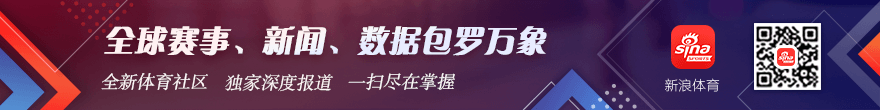 2026国产四小龙半年业绩解析BG视讯直播：真实与虚幻