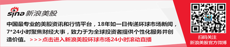巴哈马对决巴拿马BG视讯真人：世美预免费前瞻解析