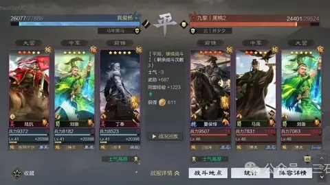 “利物浦冠军在望？温格豪言，阿森纳尚存“逆袭奇迹”可能？”