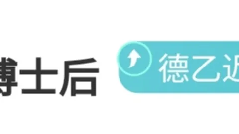 揭秘真相：库里缺席，他带领球队净胜46.9分，成为勇士核心领袖
