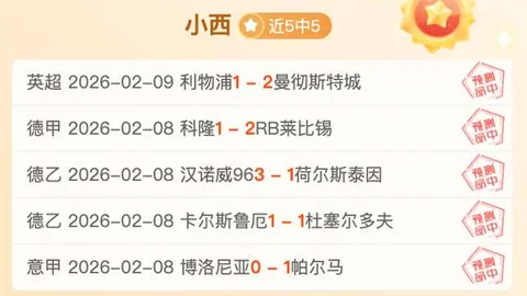 Pokmon Pokopia攻略：混凝土获取方法