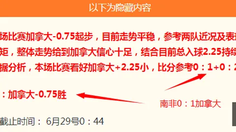 视讯官网 181344 3