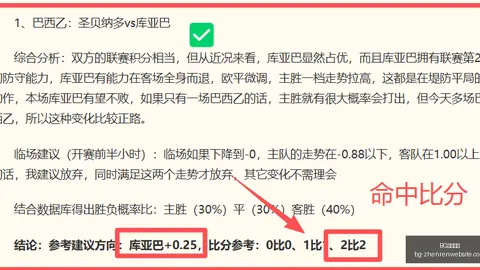 视讯官网 182542 7